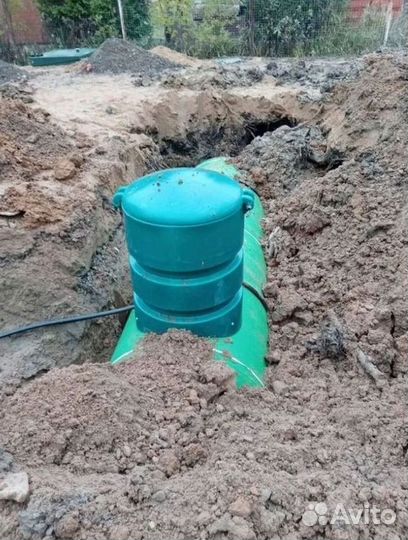 Газгольдер