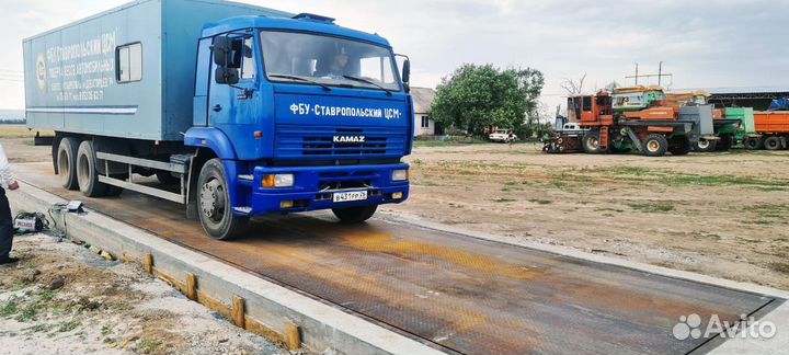Автомобильные весы 100 тонн 20 метров