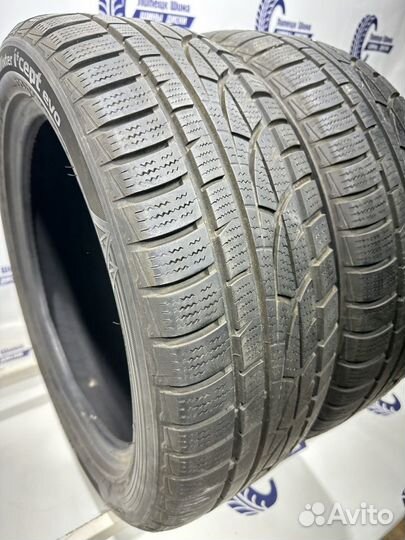 Hankook Winter I'Cept Evo 195/50 R16