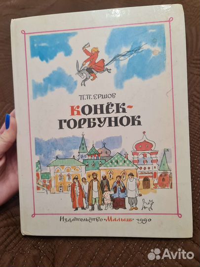 Книга 