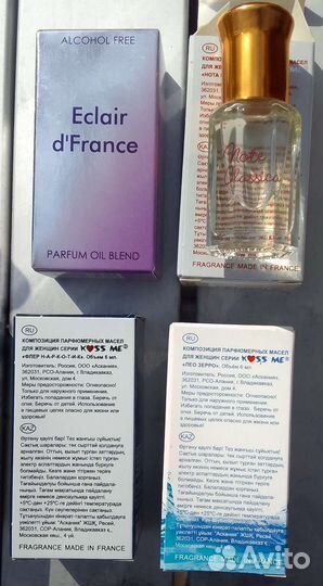 Парфюм масленный