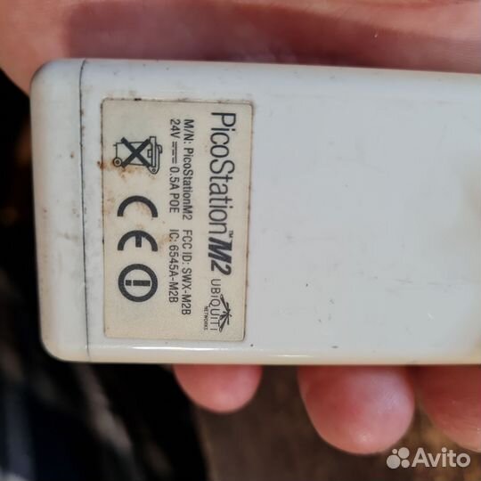 Ubiquiti nanostation loco m2