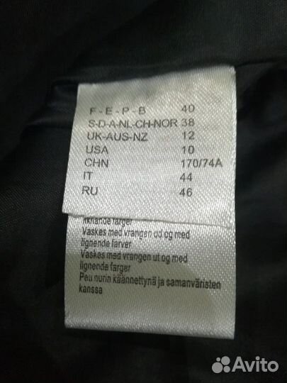 Шорты из экокожи