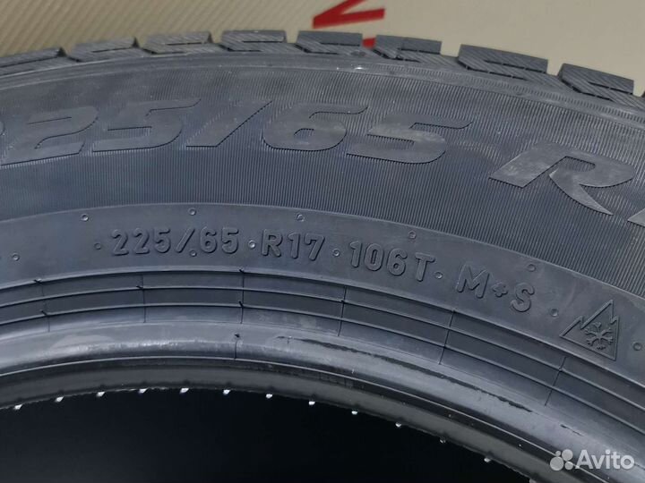 Formula Ice FR 225/65 R17 106T