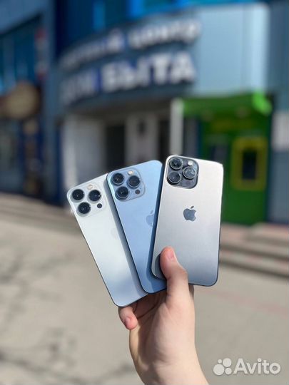 iPhone 13 Pro, 256 ГБ