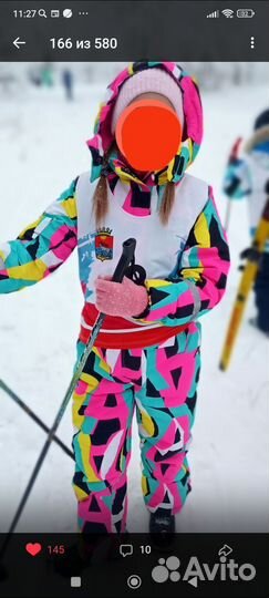 Комбинезон зимний, фирма Play Today