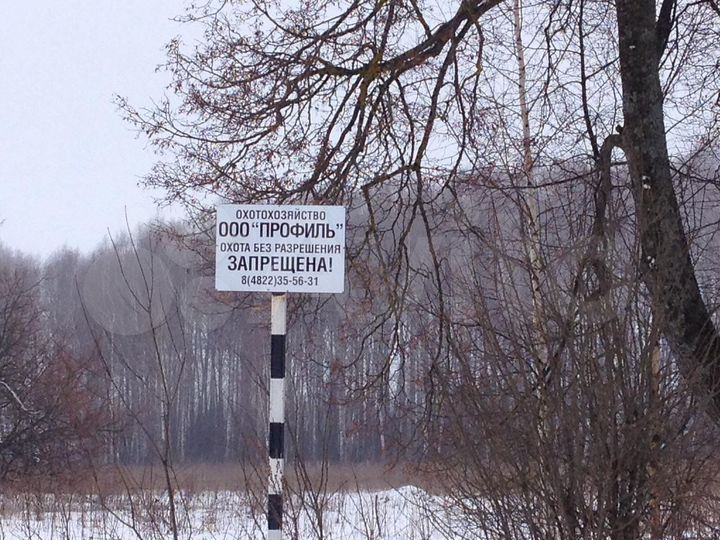 Участок 6,3 га (СНТ, ДНП)