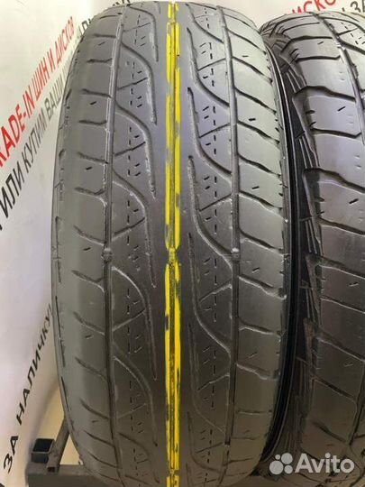 Dunlop Grandtrek AT3 225/65 R17 102H