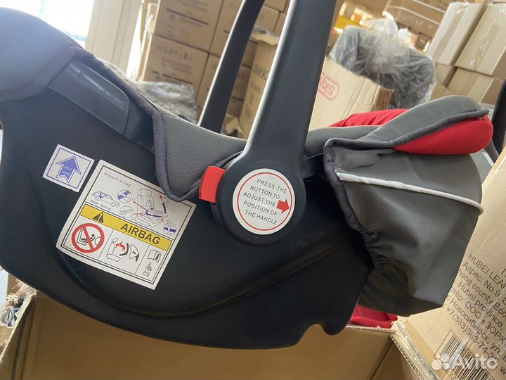 Детское автокресло от 0 до 18 кг