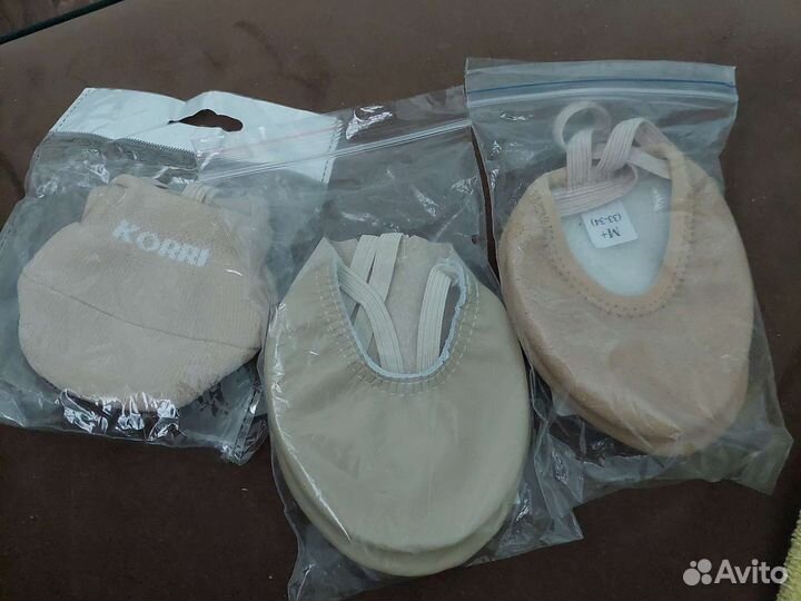 Полубалетки,получешки, полупальцы