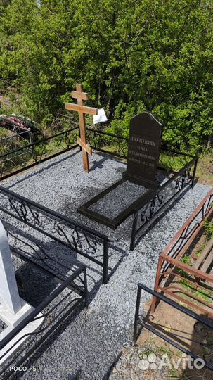 Благоустройство могил Ритуальные услуги уборка