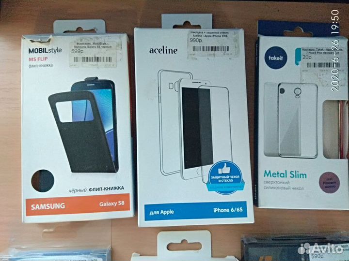 Чехлы, бамперы защитные стекла на телефоны разные