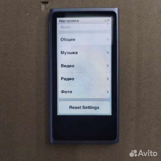 Плеер iPod nano 7