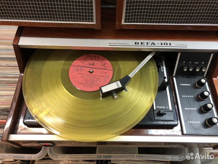 Проигрыватель 