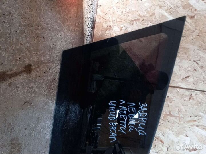 Стекло угловое зад. лев. правое Lacetti универсал