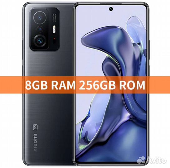 Xiaomi 11T, 8/256 ГБ