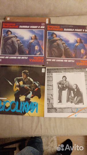 Виниловые пластинки СССР