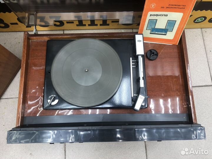 К.2929 Проигрыватель Вега 312 с Аккустикой