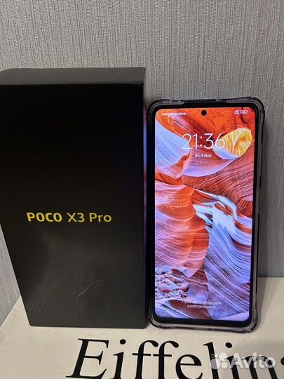 Xiaomi Poco X3 Pro, 8/256 ГБ