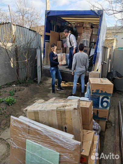 Услуги разнорабочих