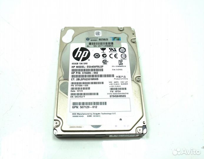 Серверный жесткий диск HP 2,5 SAS 450GB 10K