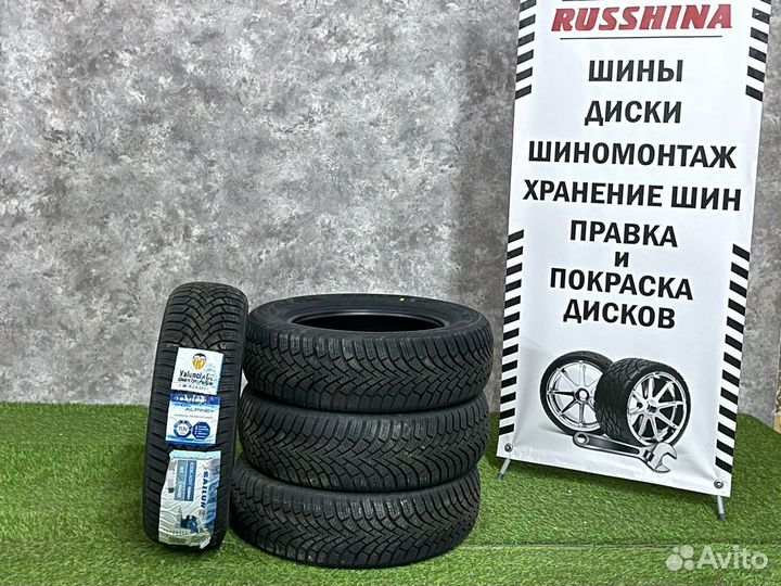 Sailun Ice Blazer Alpine+ 195/45 R16 84H