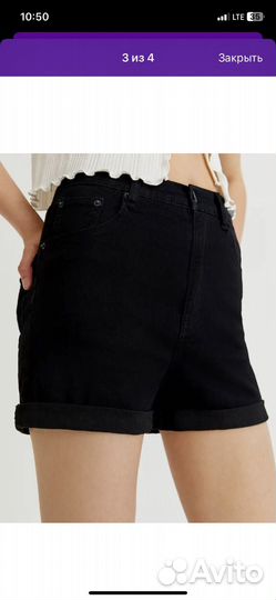 Шорты pull and bear