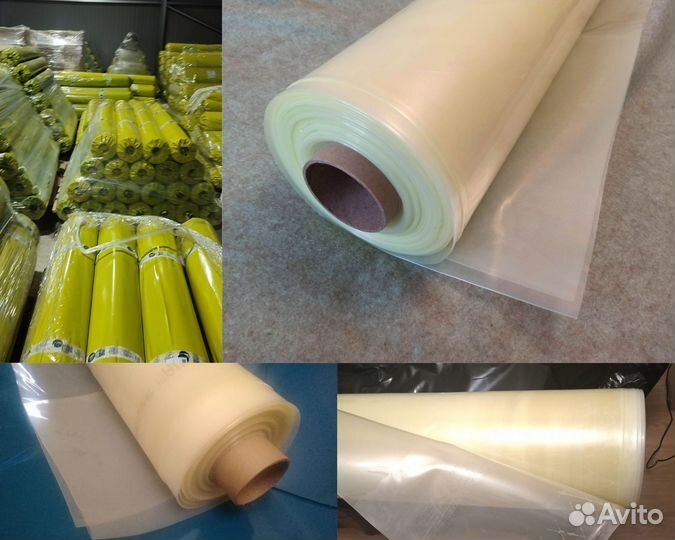 Пленка для теплиц Светлица 200 мкм, 3х6 м