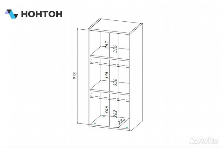 Yourhouse Ш-400 H10 шкаф верхний со стеклом