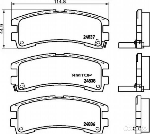 Nisshinbo NP2077 Колодки тормозные дисковые зад
