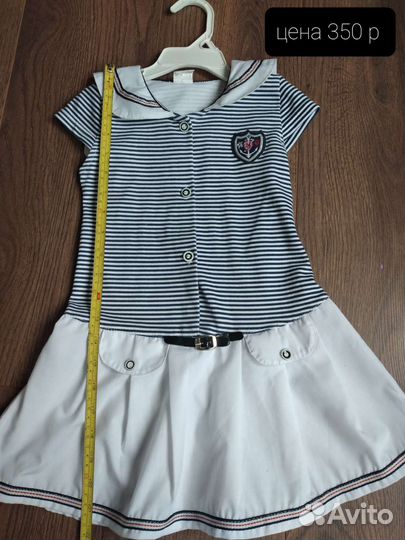 Детская одежда для девочек