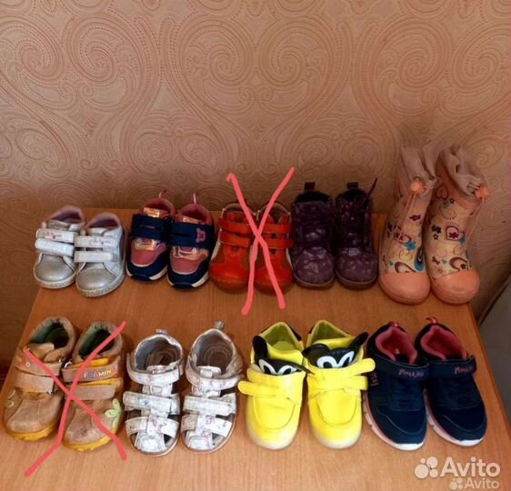 Обувь пакетом для девочки