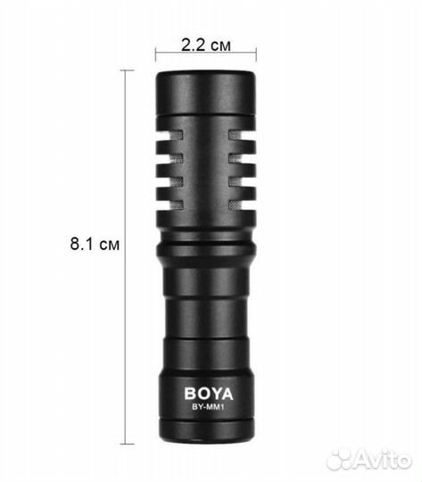 Микрофон накамерный оптом Boya mm1