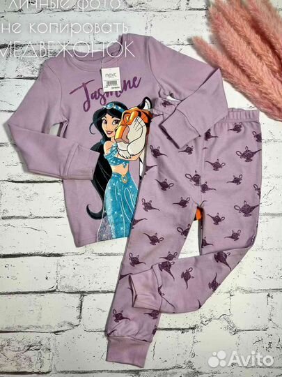 Пижама next на девочку Жасмин