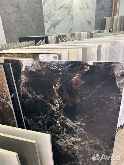 Керамическая плитка