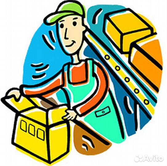 Прессовщик картона Без опыта зп Еженедельно