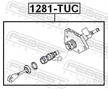 Цилиндр сцепления главный Febest 1281-TUC 1281-TUC