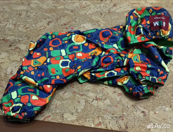 Дождевик для маленьких собак