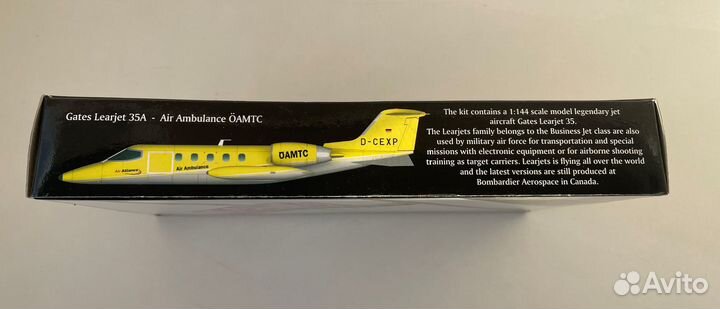 Модель сборная Stransky 1/144 Learjet 35
