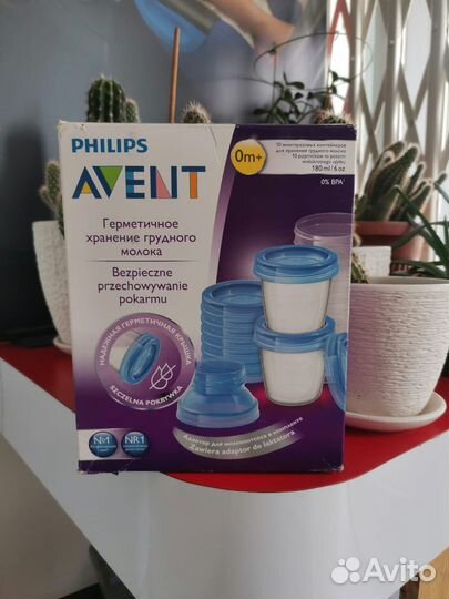 Контейнеры для грудного молока Philips Avent