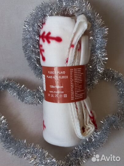 Плед детский. 130 х 160 см