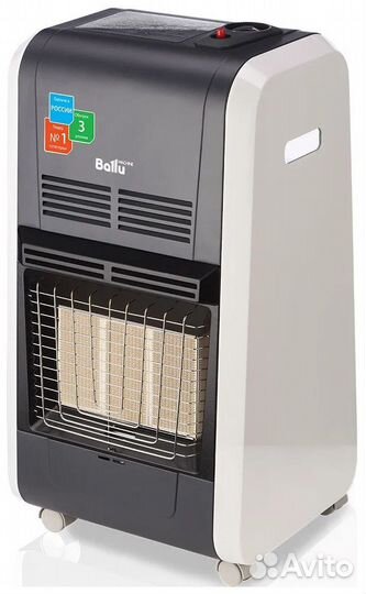 Газовый инфракрасный обогреватель Ballu bigh-55