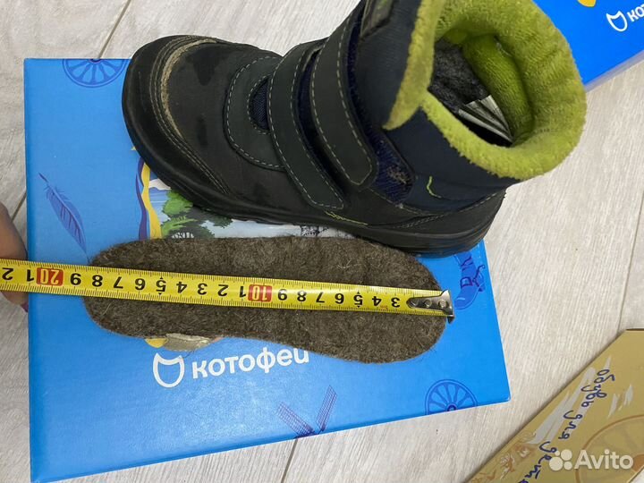 Ботинки демисезонные 28 размер