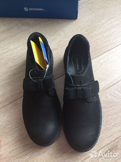 Полуботинки детские котофей