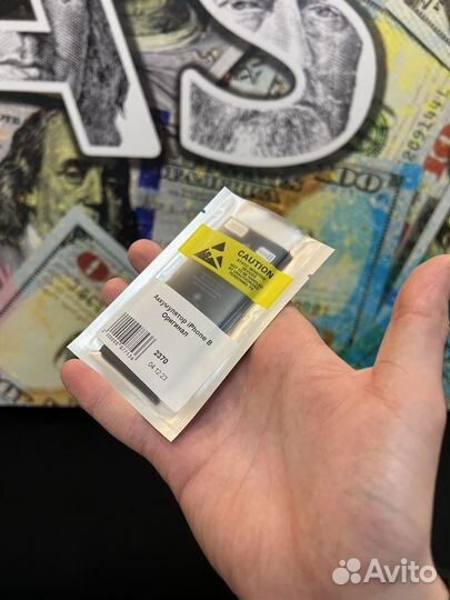 Аккумулятор для iPhone 8