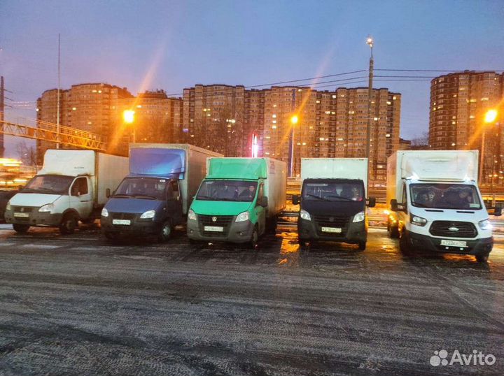 ГАЗ ГАЗель 3302 бортовой, 2010