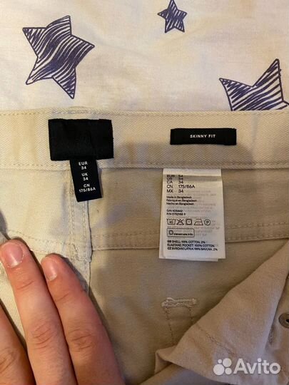 Джинсы/Брюки мужские бежевые H&M (hm)