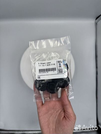 Пробка масляного поддона BMW