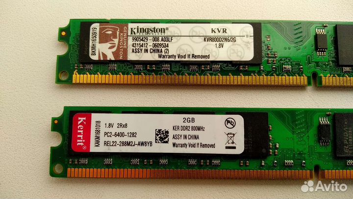 Оперативная память DDR2