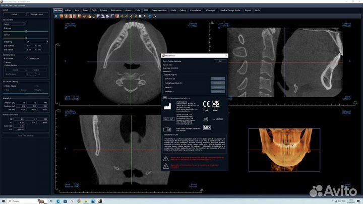 Invivo Dental 7.1 full 2023